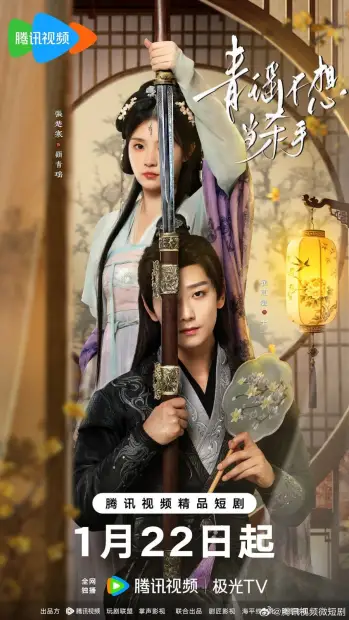 Как обучить убийцу